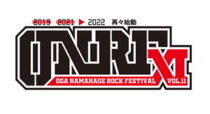 OGA NAMAHAGE ROCK FESTIVAL VOL.11