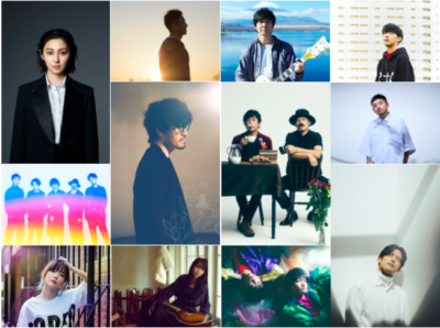 5月長野開催、“絶景”と“音楽”に包まれる山頂フェス「HAKUBAヤッホー！FESTIVAL 2022」スキマスイッチ、wacciら12組の出演決定