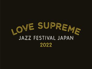 Love Supreme Jazz Festival 2022