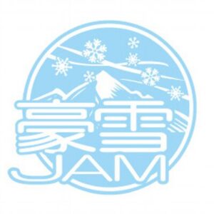 豪雪JAM2023