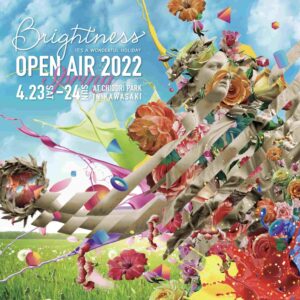 Brightness Open Air 2022 Spring