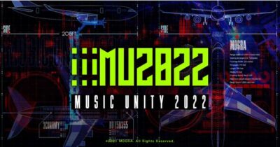 5月21日（土）羽田ターミナルの音楽イベント「MusicUnity2022」に藤井隆、栗林みな実ら出演