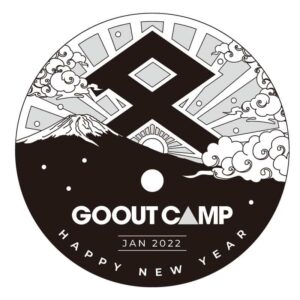 GO OUT NEW YEAR CAMP 2022