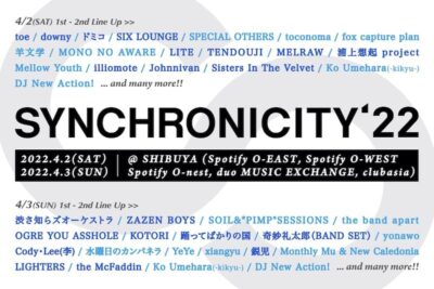 4月渋谷「SYNCHRONICITY’22」第2弾発表でTENDOUJI、ドミコ、Cody･Lee(李)ら21組追加