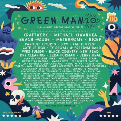 サマソニ同日程開催のウェールズ「Green Man Festival 2022」ラインナップ発表。日本から青葉市子、民謡クルセイダーズ出演