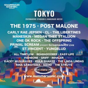 SUMMER SONIC 2022 TOKYO