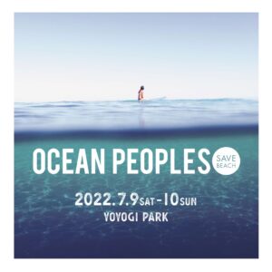 OCEAN PEOPLES 2022