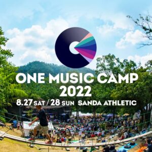 ONE MUSIC CAMP 2022