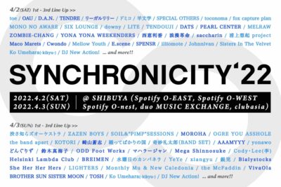 4月渋谷「SYNCHRONICITY’22」第3弾発表でOAU、リーガルリリー、崎山蒼志ら30組追加