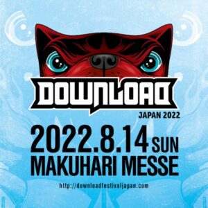 DOWNLOAD JAPAN 2022