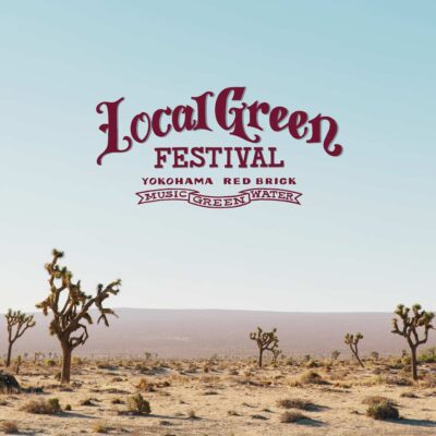 9月横浜「Local Green Festival’22」第3弾発表で、RHYMESTER、The BONEZら追加。日割りも発表