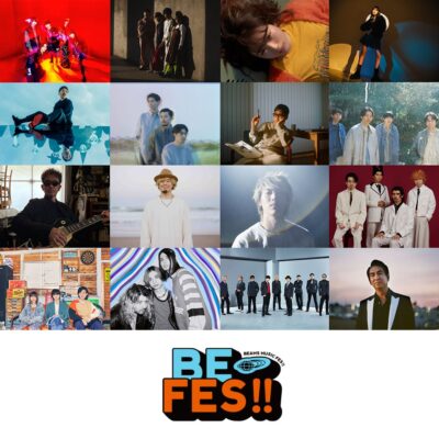 ビームス主催の音楽フェス「BE FES!!」が7月への振替開催決定。奥田民生、OKAMOTO’S、BIMら出演