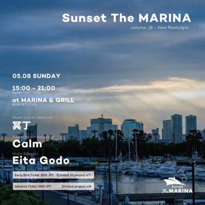 夕陽と音楽を楽しむ野外イベント「Sunset The MARINA」が5月に開催。冥丁、Calm、Eita Godoら3組が出演
