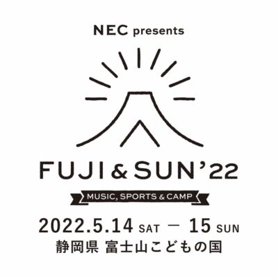 静岡キャンプフェス「FUJI＆SUN’22」タイムテーブル発表。2日間で29組のアーティストが登場