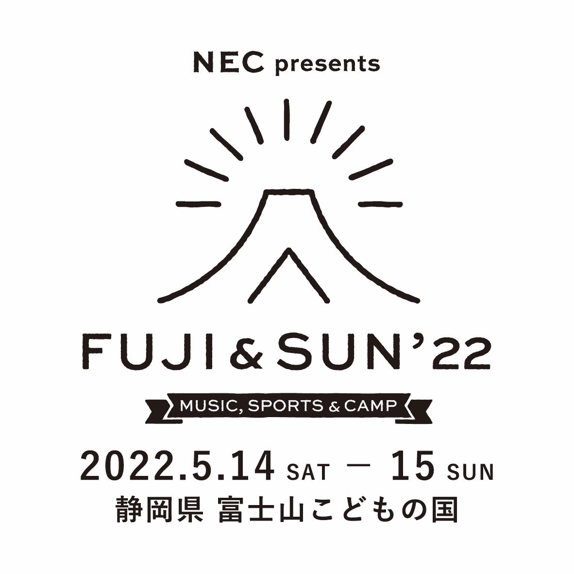 FUJI＆SUN’22