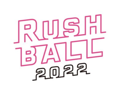 8月大阪「RUSH BALL 2022」開催決定。マカロニえんぴつ、BiSH、Creepy Nutsら出演