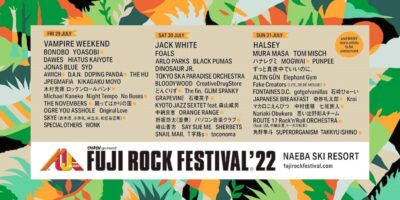 【FUJI ROCK FESTIVAL ’22】フジロック第3弾発表で、MOGWAI、YOASOBI、DOPING PANDAら19組追加。今年はアルコール販売あり