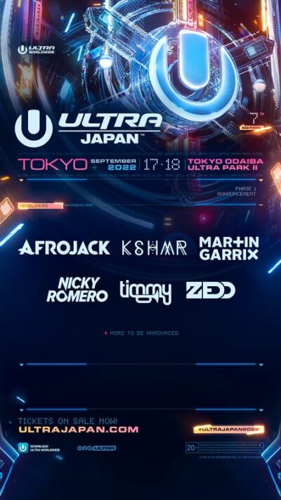 【ULTRA JAPAN 2022】ウルトラジャパン第1弾発表で、Timmy Trumpet、Afrojack、Zeddら6組決定