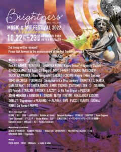 Brightness -Music＆Art Festival 2022 Autumn-