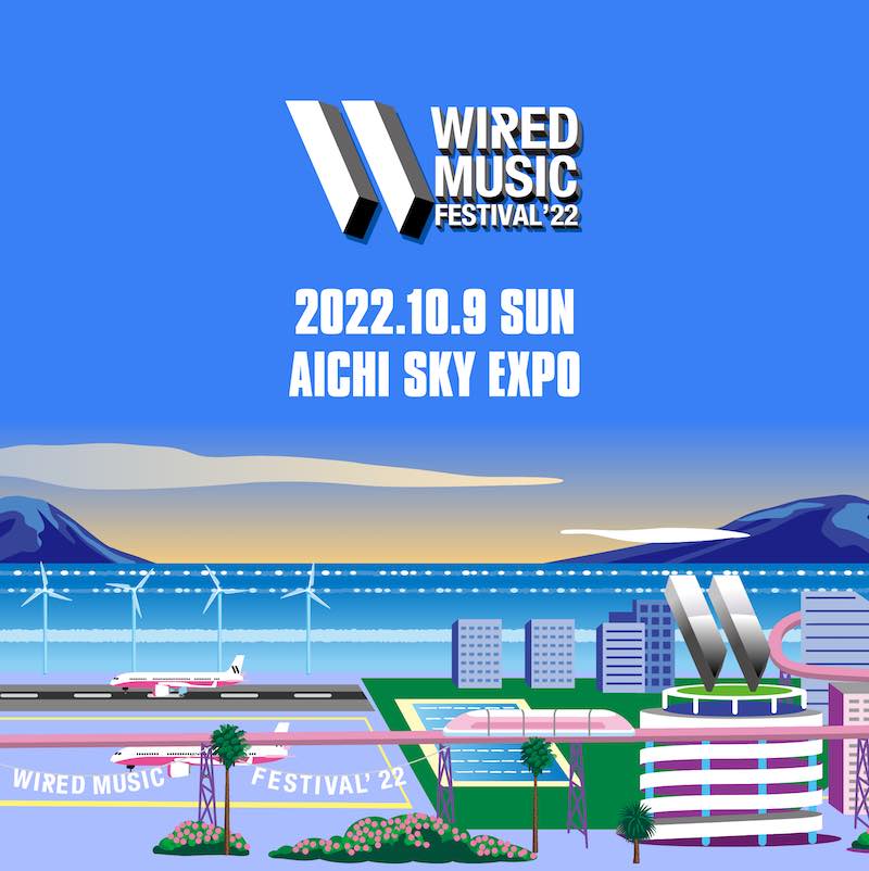 WIRED MUSIC FESTIVAL