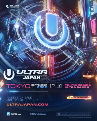 【ULTRA JAPAN 2022】ウルトラジャパン3年ぶりに開催決定。日程は9月17日（土）・18日（日）の2日間