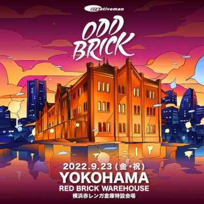 ユースカルチャーに特化したフェス「ODD BRICK FESTIVAL 2022」9月横浜にて開催決定