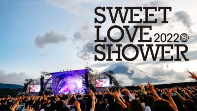【SWEET LOVE SHOWER 2022】GYAO!とLINE VOOMにてラブシャ無料配信決定。SKY-HI 、BiSH、YOASOBIら31組発表
