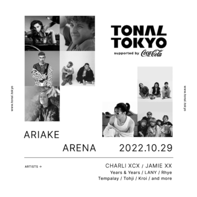 秋の新フェス「TONAL TOKYO」にCharli XCX、Jamie xx、Years & Yearsら出演決定