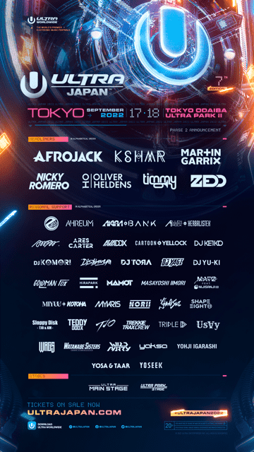 【ULTRA JAPAN 2022】3年ぶりのウルトラジャパンのフルラインナップ発表。Oliver Heldens、MYKRISが追加