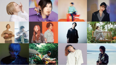 10月大阪「Chillin’ Vibes 2022」に絢香、KREVA、SKY-HIら12組出演決定