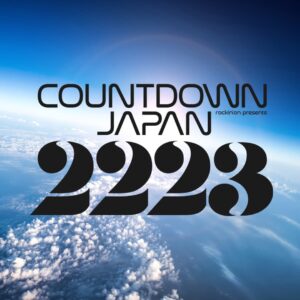COUNTDOWN JAPAN 22/23