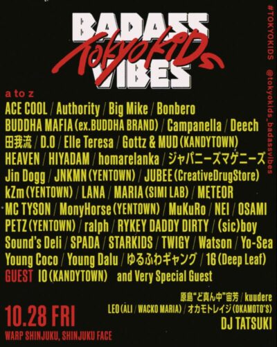 10月新宿「BADASSVIBES presents TOKYO KIDS」にオカモトレイジ、RYKEY DADDY DIRTYら44組追加