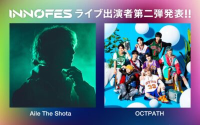 【J-WAVE INNOVATION WORLD FESTA 2022】イノフェス出演者発表で、ヴァーチャルドリカム“MASADO and MIWASCO”、クラムボン、OCTPATHら決定