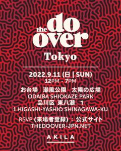 The Do-Over Tokyo 2022