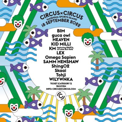 9月大阪「CIRCUS × CIRCUS」がタイムテーブルを公開、ヘッドライナーにTohjiが決定