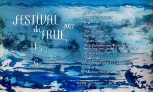 FESTIVAL de FRUE 2022