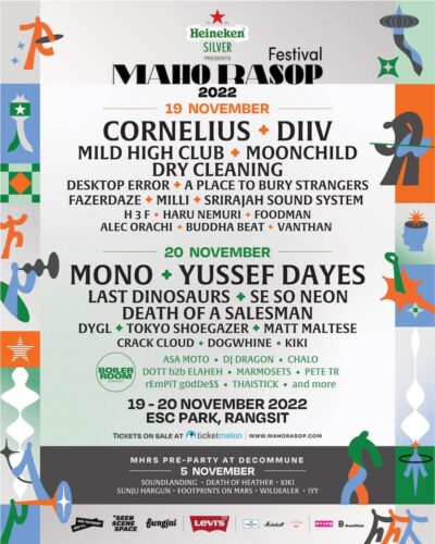 11月タイ「Maho Rasop Festival 2022」ヘッドライナーにコーネリアス、MONOが決定