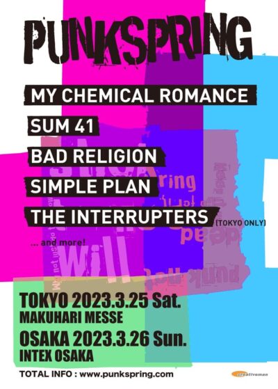 「PUNKSPRING」2023年3月に復活開催決定。マイ・ケミカル・ロマンス、SUM 41ら出演