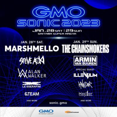 「GMO SONIC」12月デビュー予定の9人組グループ＆TEAM(エンティーム)出演決定