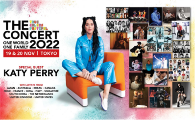 ケイティ・ペリー 、きゃりーぱみゅぱみゅら出演「True Colors Festival THE CONCERT 2022」11月19日（土）・20 日（日）に東京ガ ーデンシアターにて開催