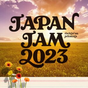 JAPAN JAM 2023