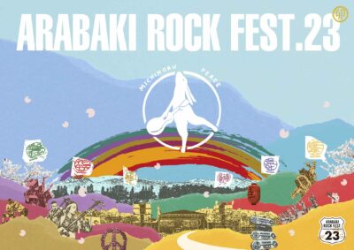 【ARABAKI ROCK FEST.23】アラバキ第5弾発表で、藤原さくら、曽我部恵一、the LOW-ATUSら7組追加。タイムテーブルも公開