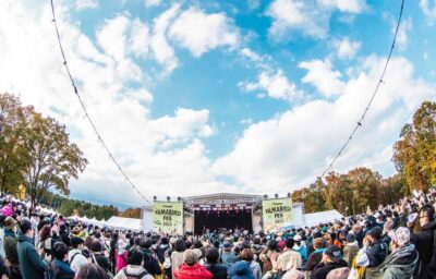 「Creema YAMABIKO FES 2022」スチャダラパー、chelmico、bonobosら7組のライブ映像をDAXにて公開