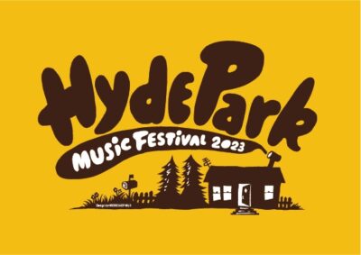 17年ぶりの開催「ハイドパーク・ミュージック・フェスティバル2023」クラウドファンディングを開始、協賛企業も募集