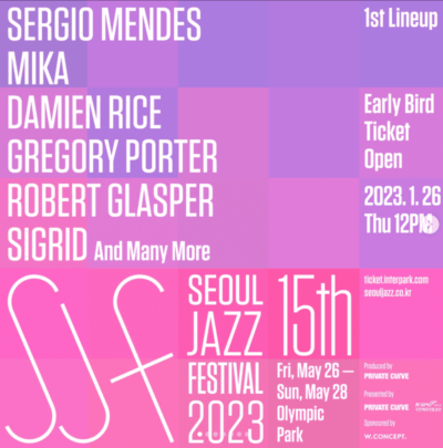 韓国5月開催「ソウルジャズフェス2023」にMIKA、SIGRID、セルジオ・メンデスら出演決定