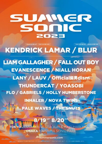 【SUMMER SONIC 2023】サマソニ第1弾ラインナップ発表でLIAM GALLAGHER、FLO、Official髭男dismら決定