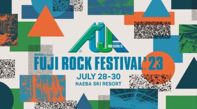 【FUJI ROCK FESTIVAL’23】ルイス・キャパルディがフジロック出演キャンセル