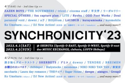 渋谷開催「シンクロニシティ」第3弾発表で、ZAZEN BOYS、ドミコ、SPECIAL OTHERSら14組追加