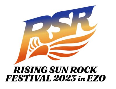 【RISING SUN ROCK FESTIVAL 2023 in EZO】ライジングサンのステージ発表。4年ぶりにRED STAR FIELD、def garage復活