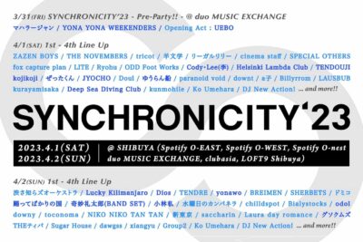 渋谷開催「シンクロニシティ」第4弾発表でTENDOUJI、踊ってばかりの国、Cody・Lee(李)ら16組追加。前夜祭もラインナップ公開